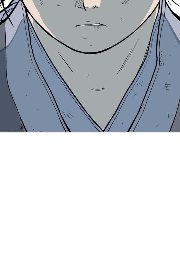 Page 98 of Chapter 146