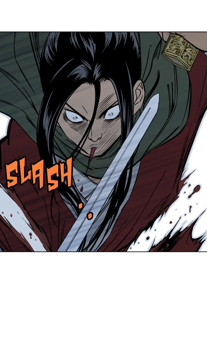 Page 3 of Chapter 147