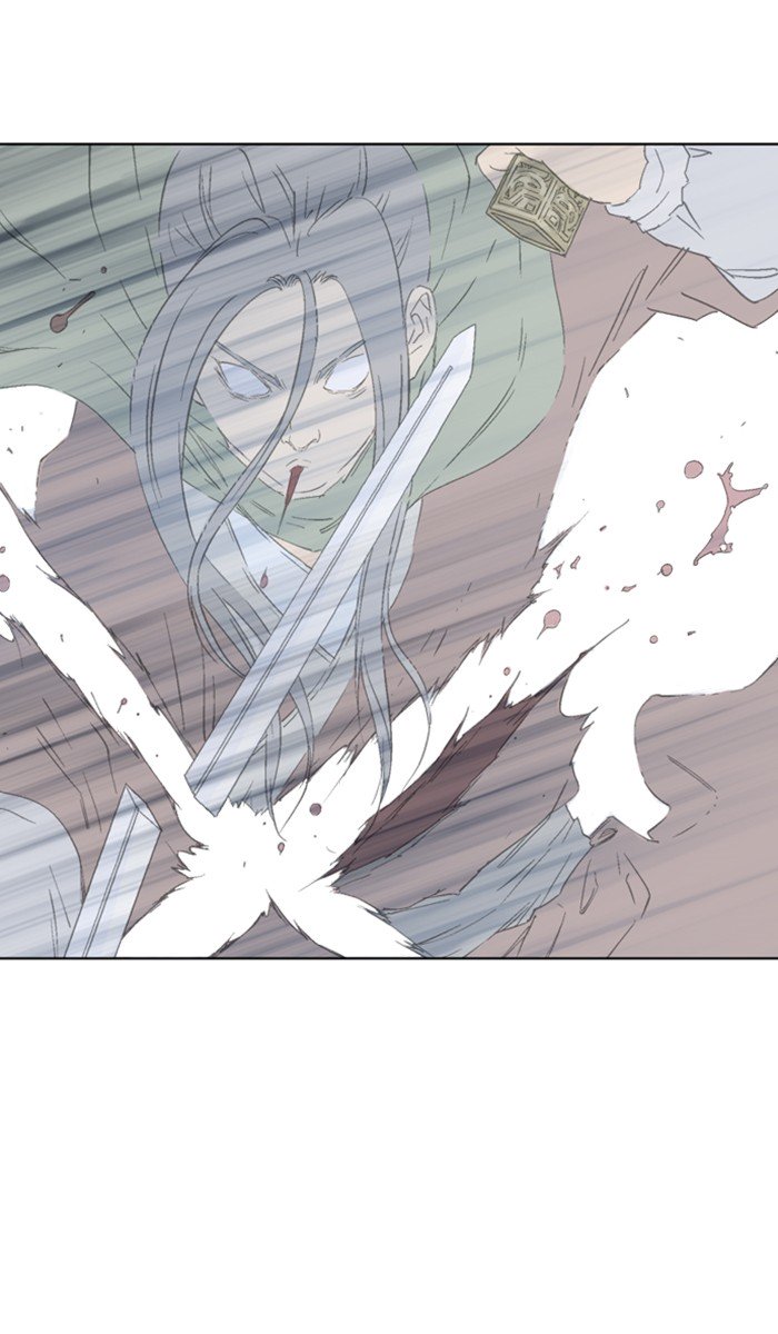 Page 4 of Chapter 147