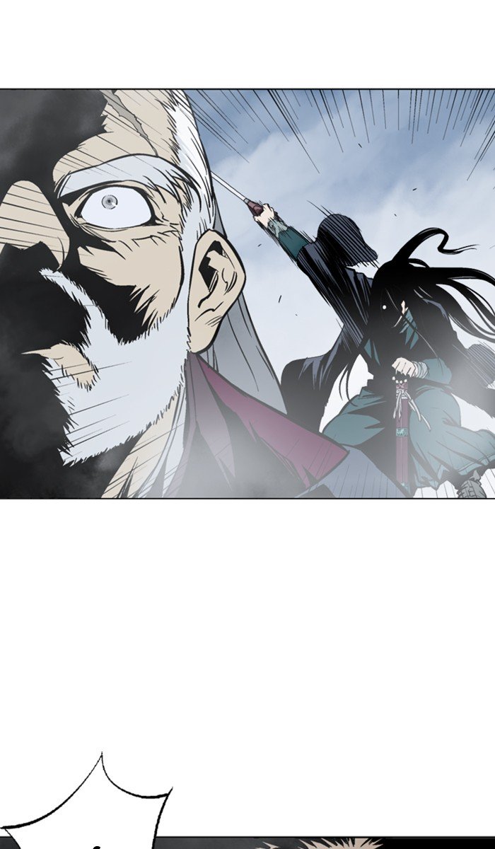Page 5 of Chapter 147