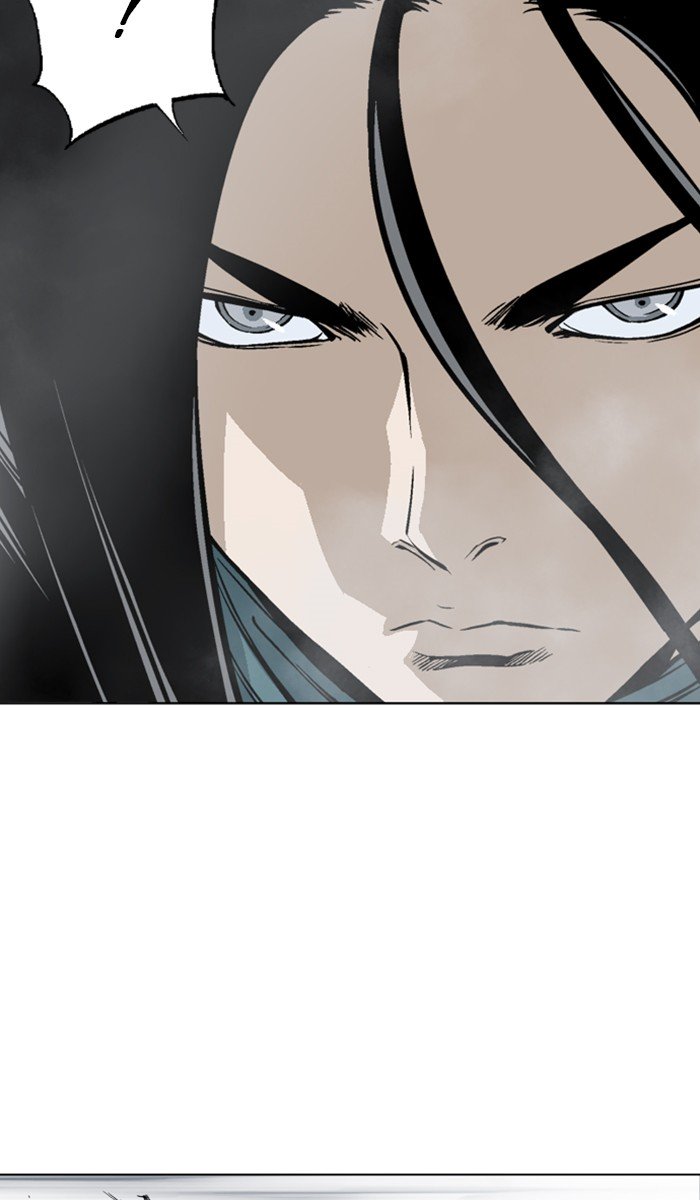Page 6 of Chapter 147