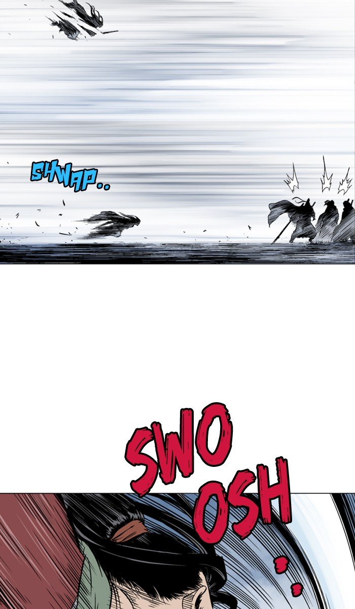Page 7 of Chapter 147
