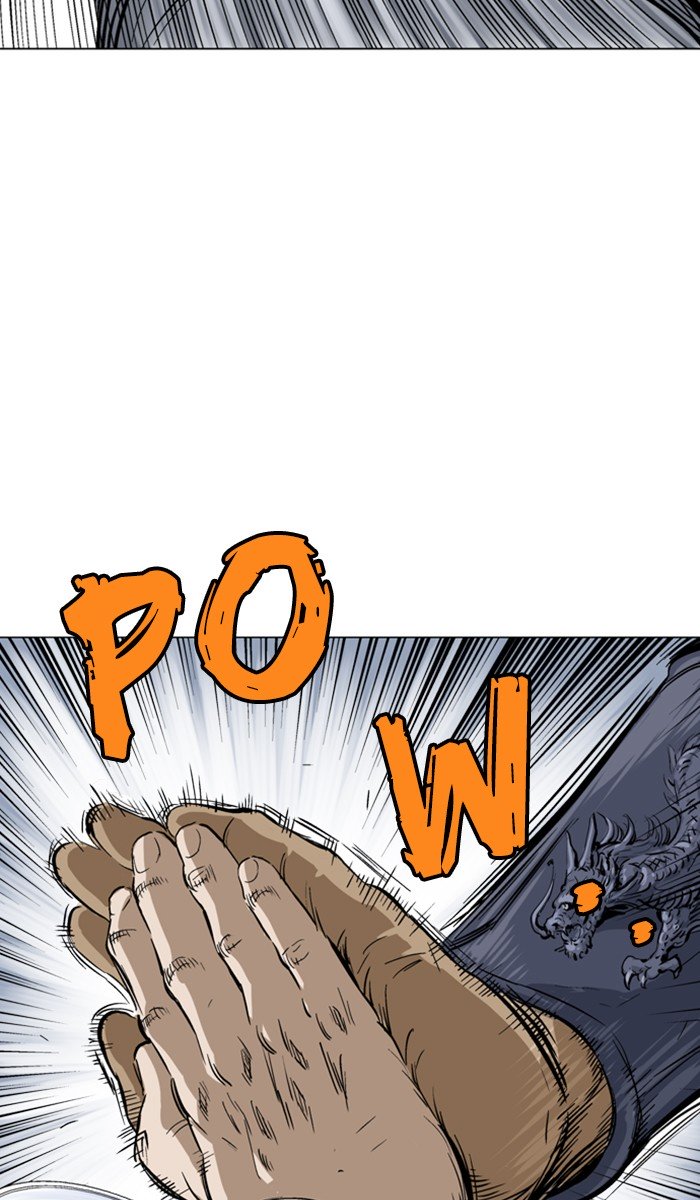 Page 104 of Chapter 147