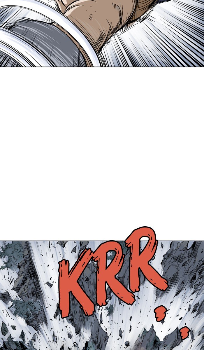 Page 105 of Chapter 147