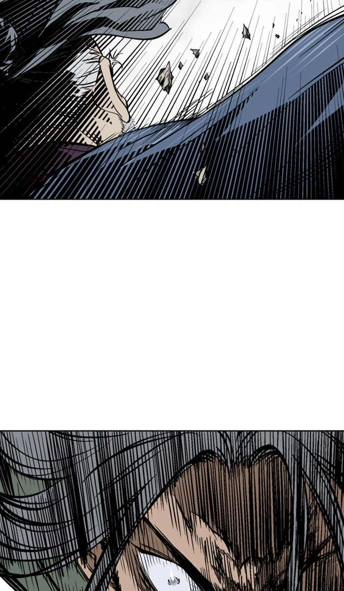 Page 11 of Chapter 147