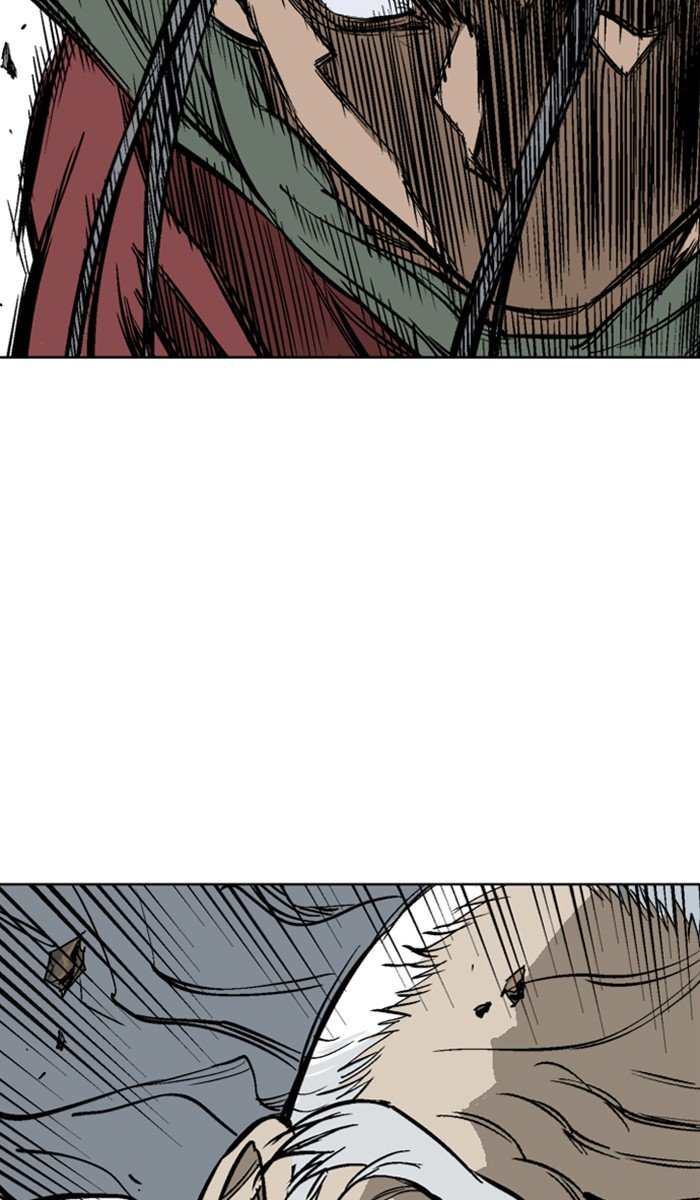 Page 12 of Chapter 147