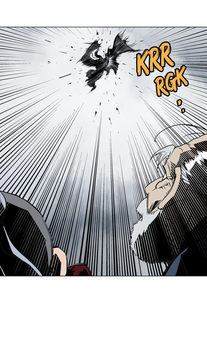 Page 17 of Chapter 147