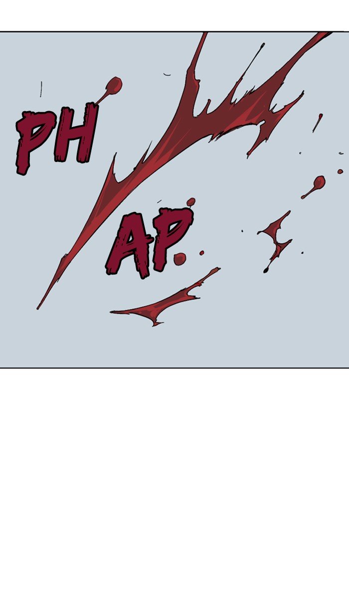 Page 21 of Chapter 147