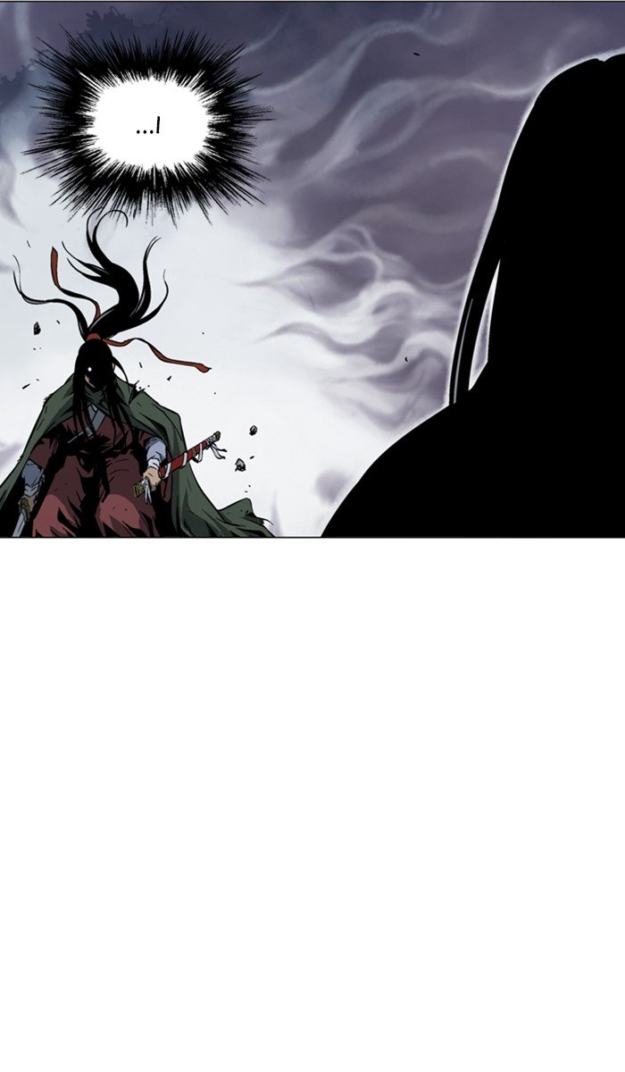 Page 25 of Chapter 147