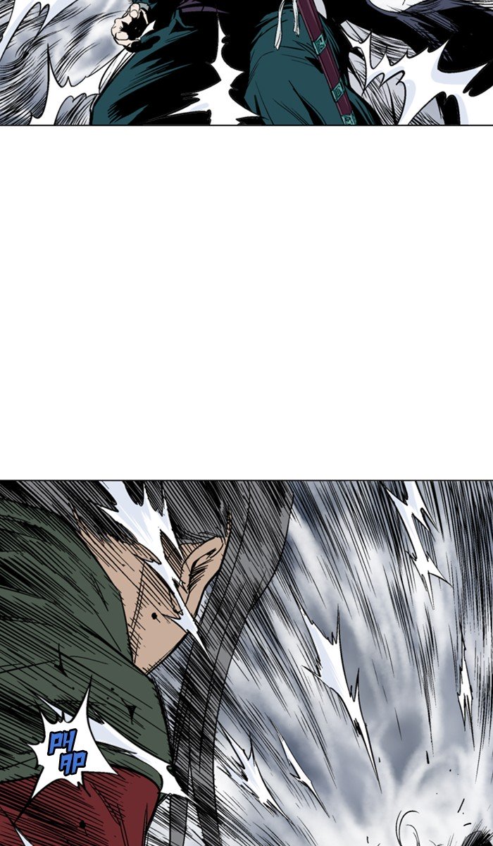 Page 42 of Chapter 147