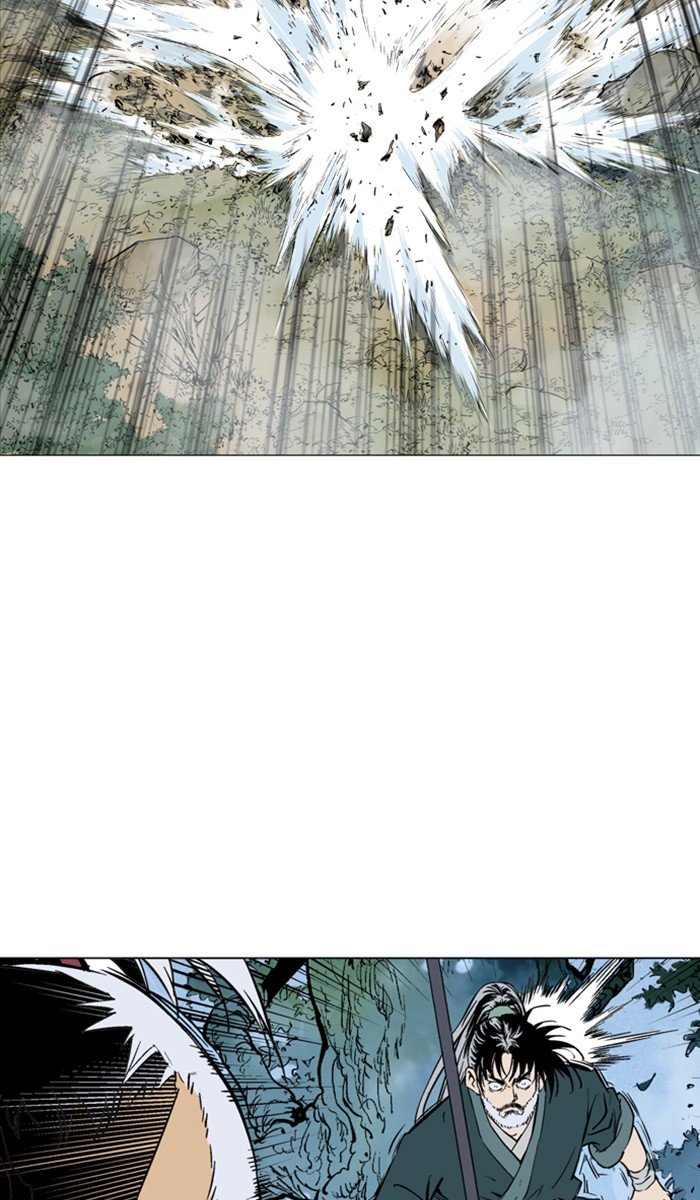 Page 92 of Chapter 147