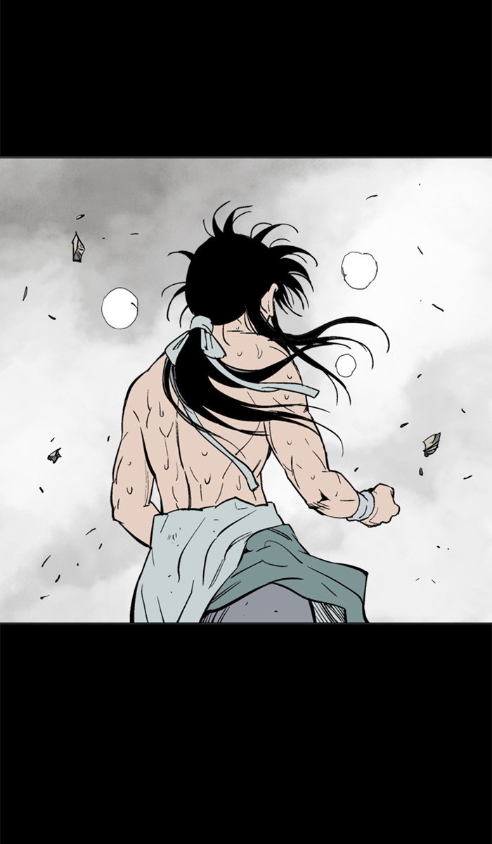 Page 4 of Chapter 148
