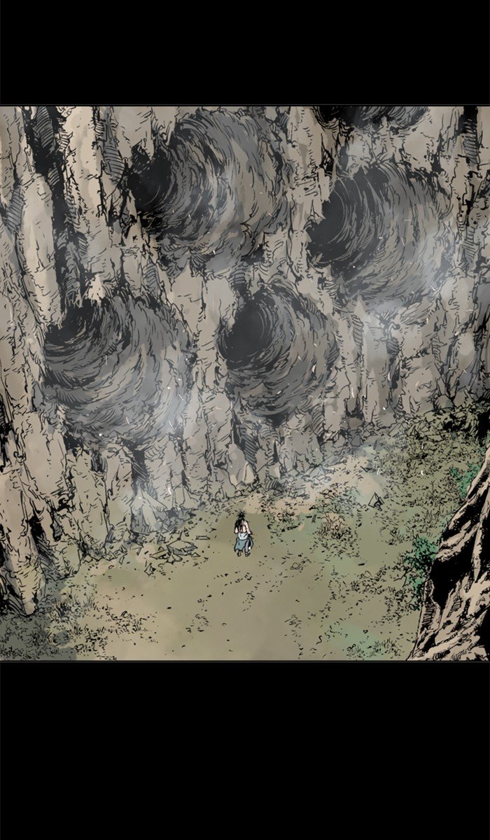 Page 5 of Chapter 148