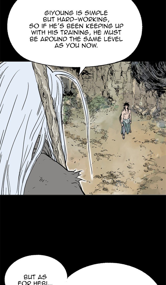 Page 14 of Chapter 148