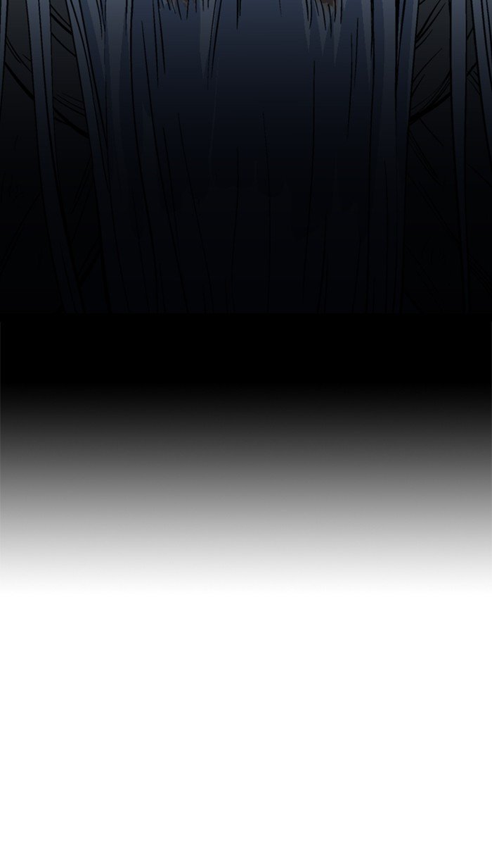 Page 23 of Chapter 148