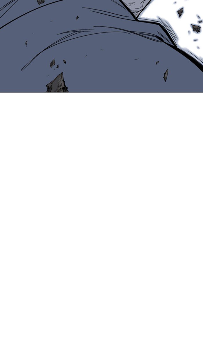 Page 25 of Chapter 148