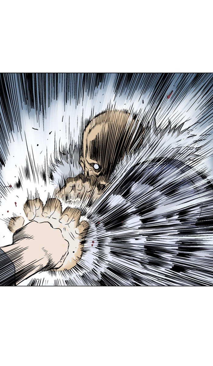 Page 43 of Chapter 148