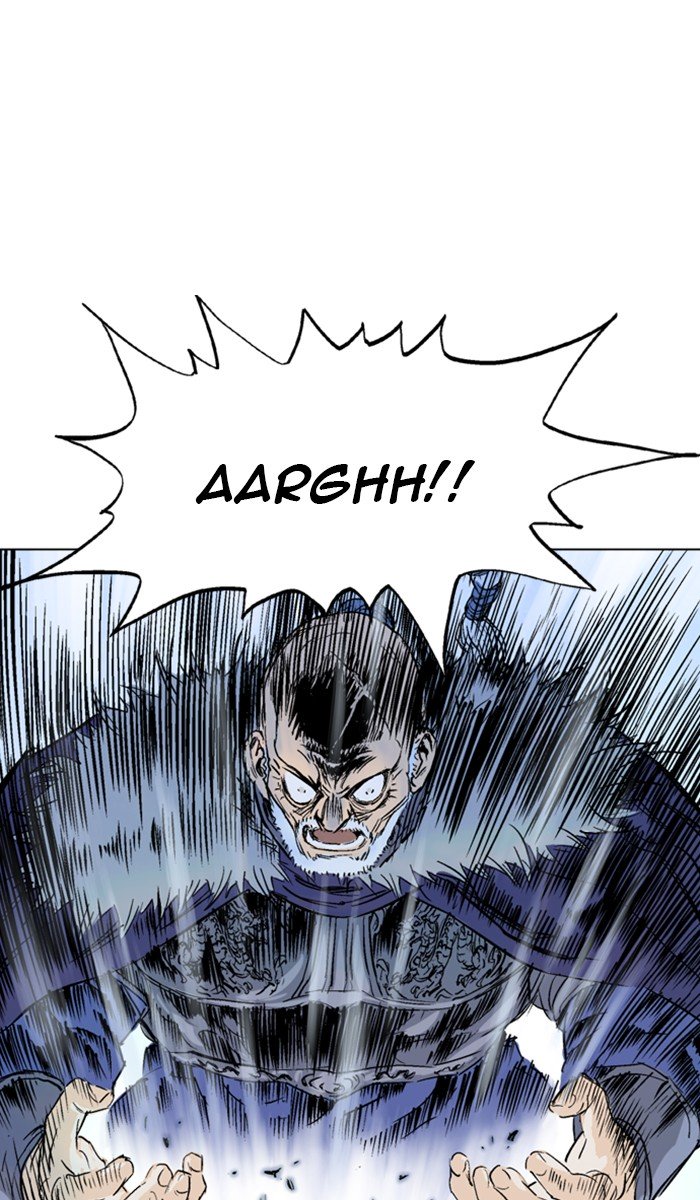 Page 51 of Chapter 148