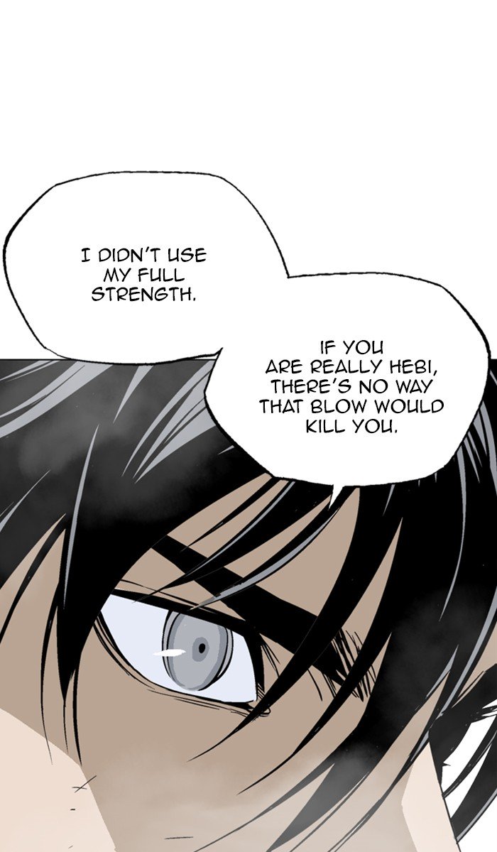 Page 65 of Chapter 148