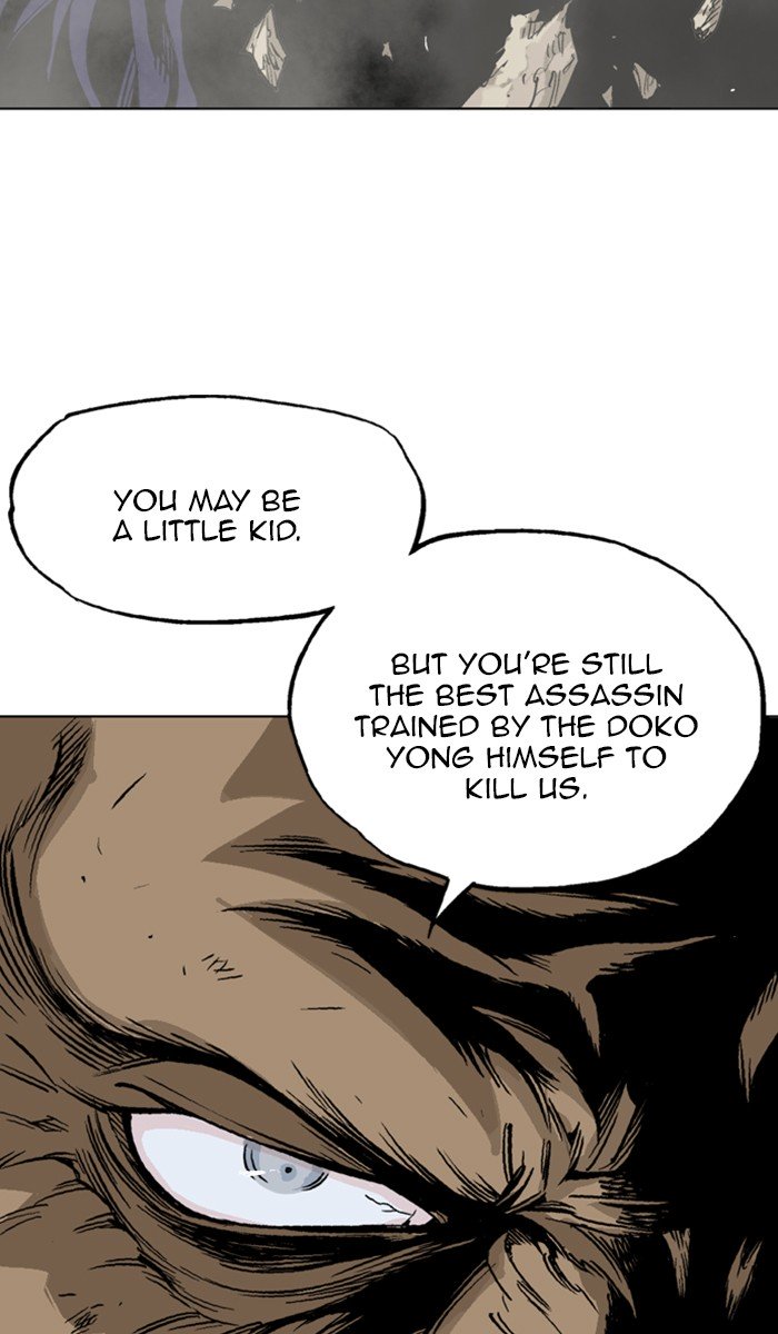 Page 71 of Chapter 148