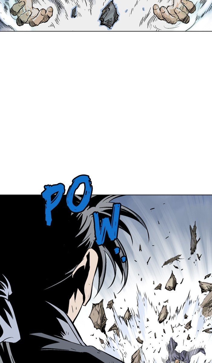 Page 74 of Chapter 148