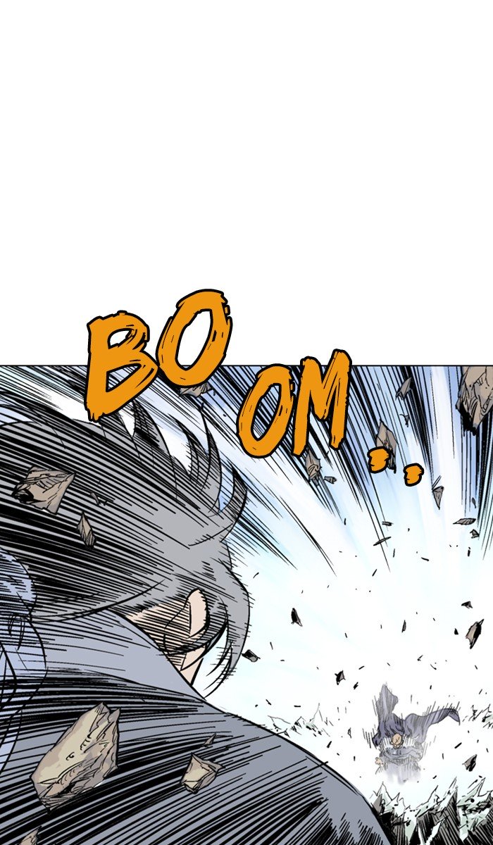 Page 76 of Chapter 148