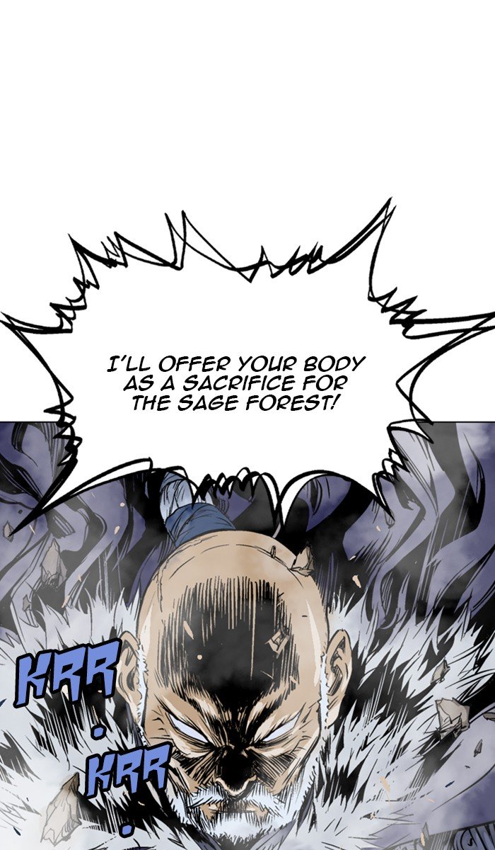 Page 78 of Chapter 148