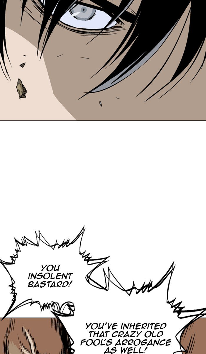 Page 81 of Chapter 148