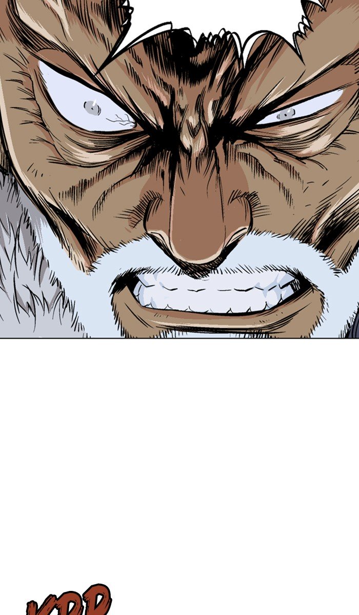 Page 82 of Chapter 148