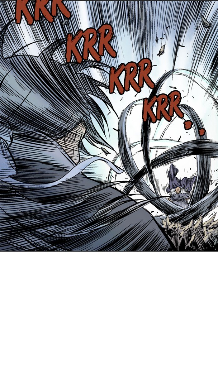 Page 83 of Chapter 148