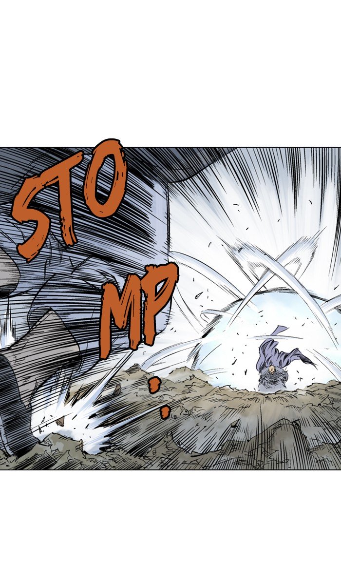 Page 87 of Chapter 148