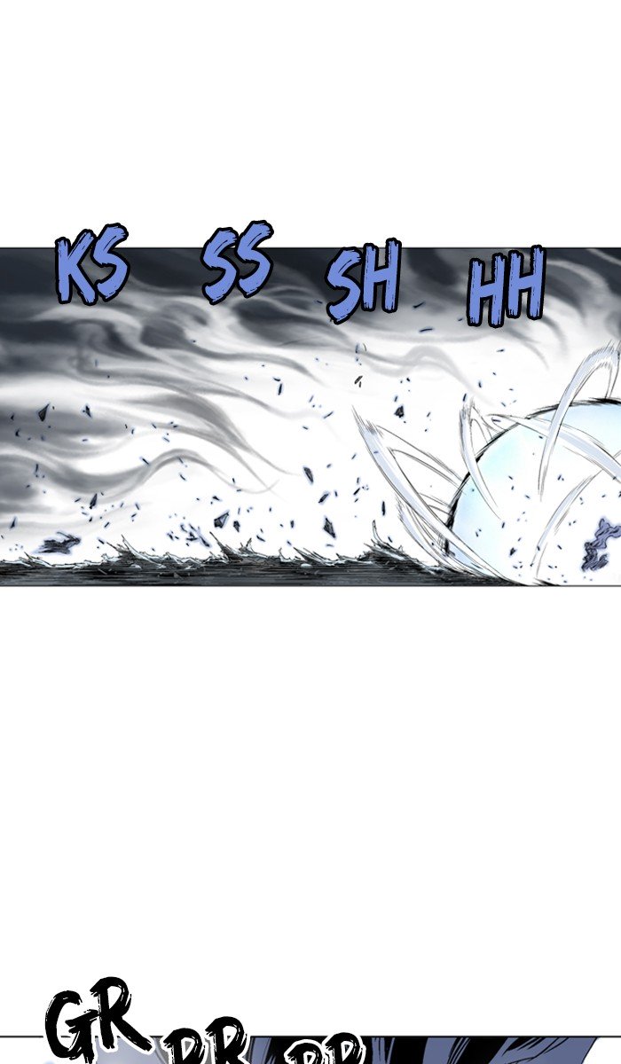 Page 88 of Chapter 148