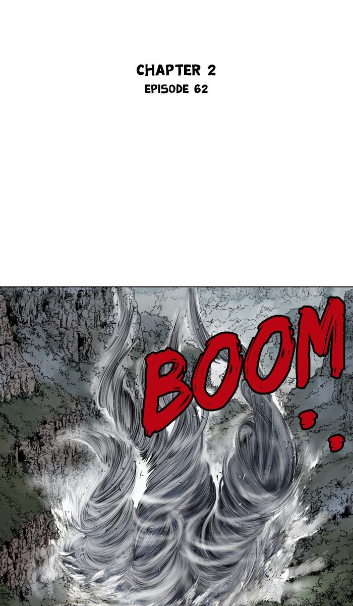 Page 2 of Chapter 149