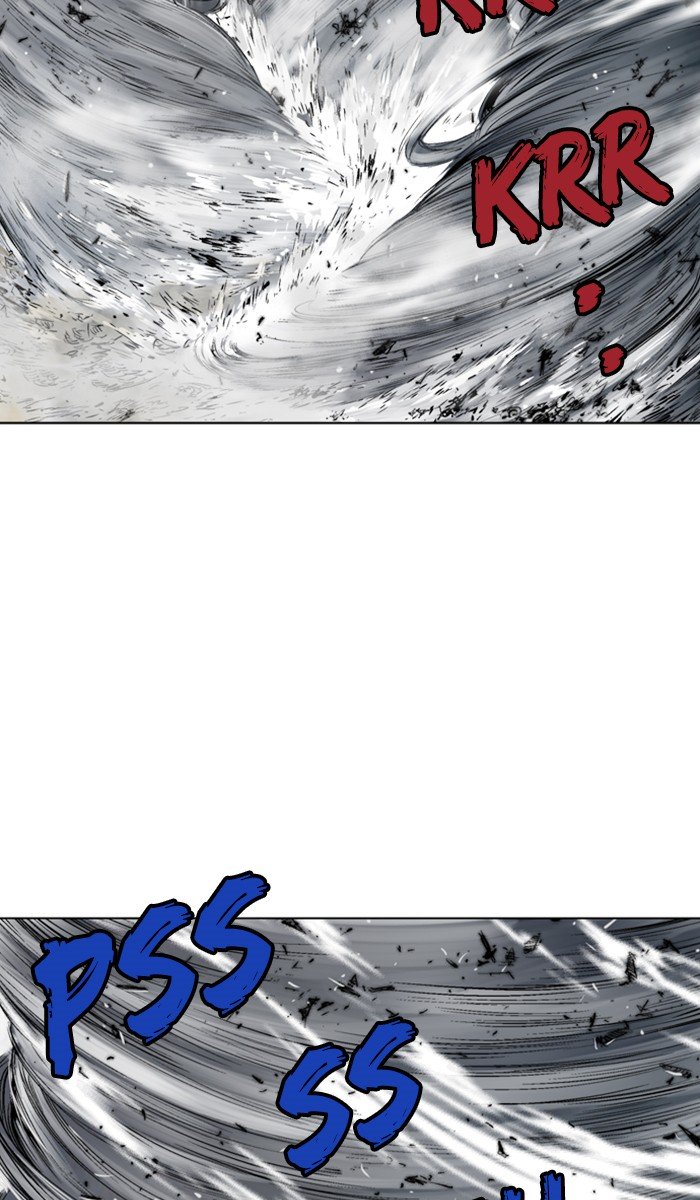 Page 4 of Chapter 149