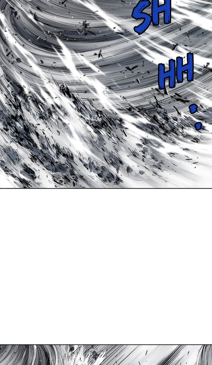 Page 5 of Chapter 149