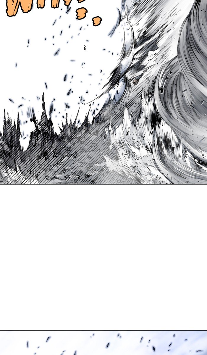 Page 7 of Chapter 149