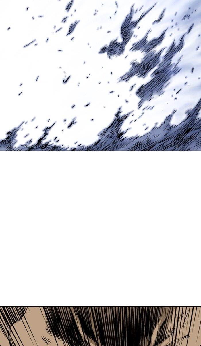Page 8 of Chapter 149