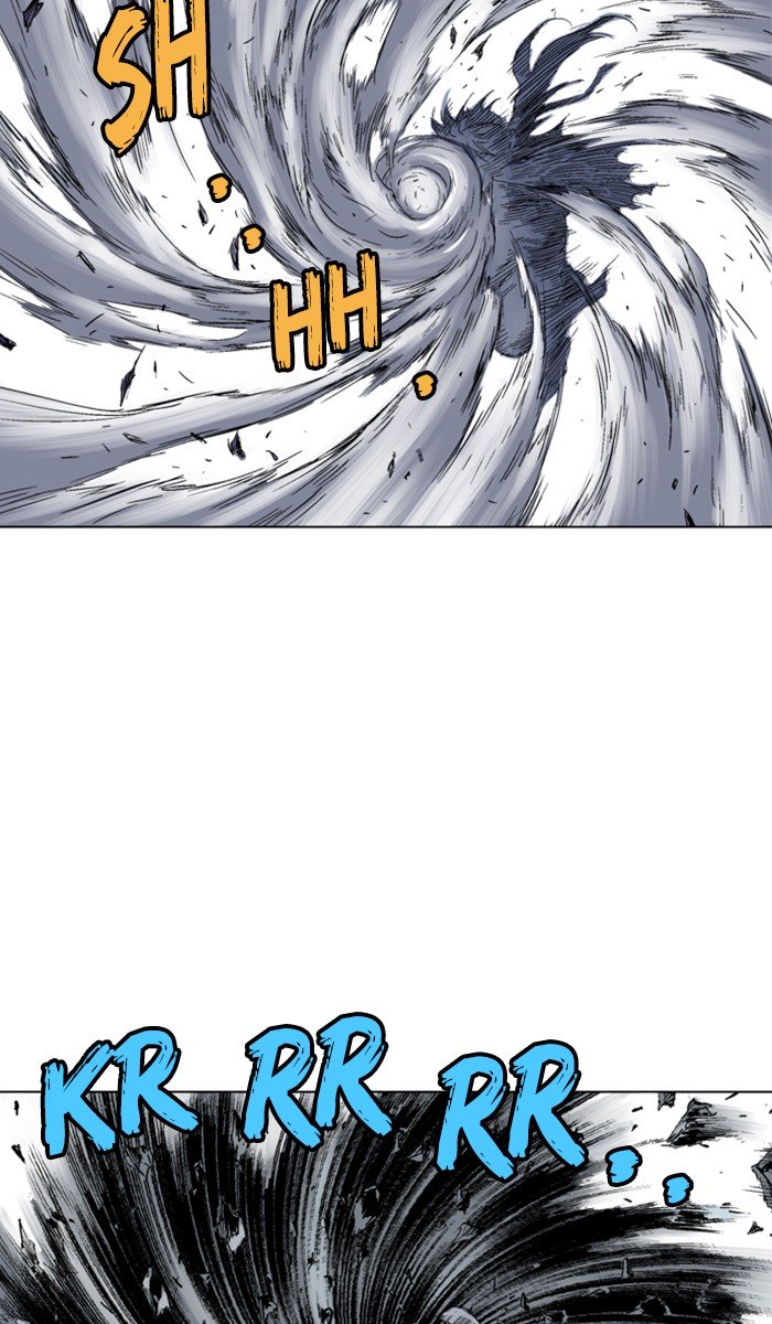 Page 10 of Chapter 149