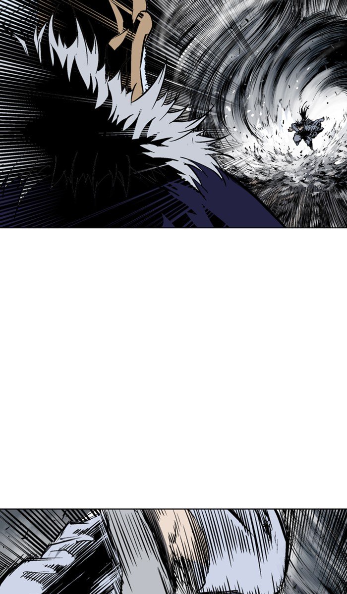 Page 13 of Chapter 149
