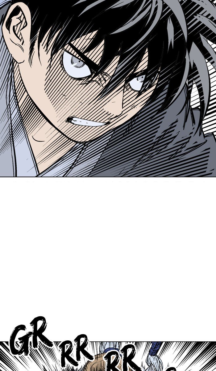 Page 15 of Chapter 149