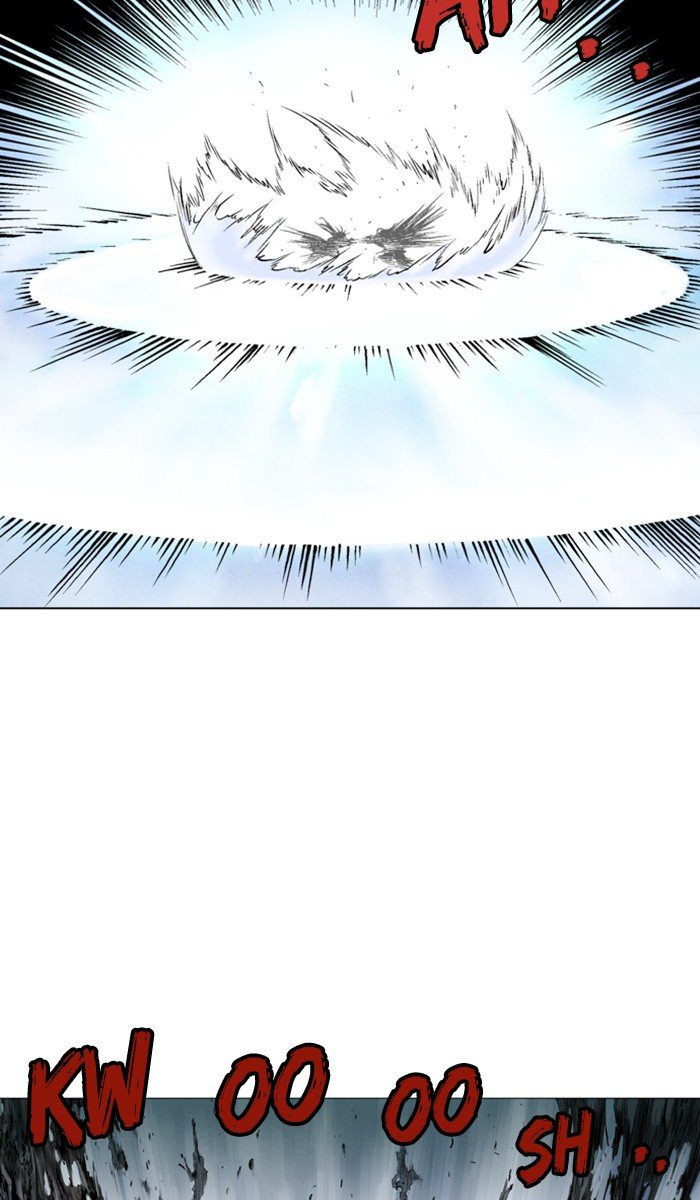 Page 17 of Chapter 149
