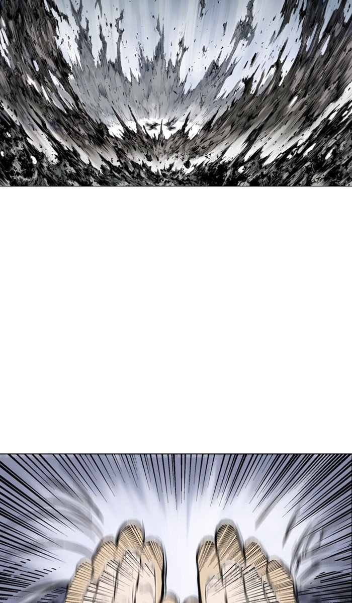Page 18 of Chapter 149