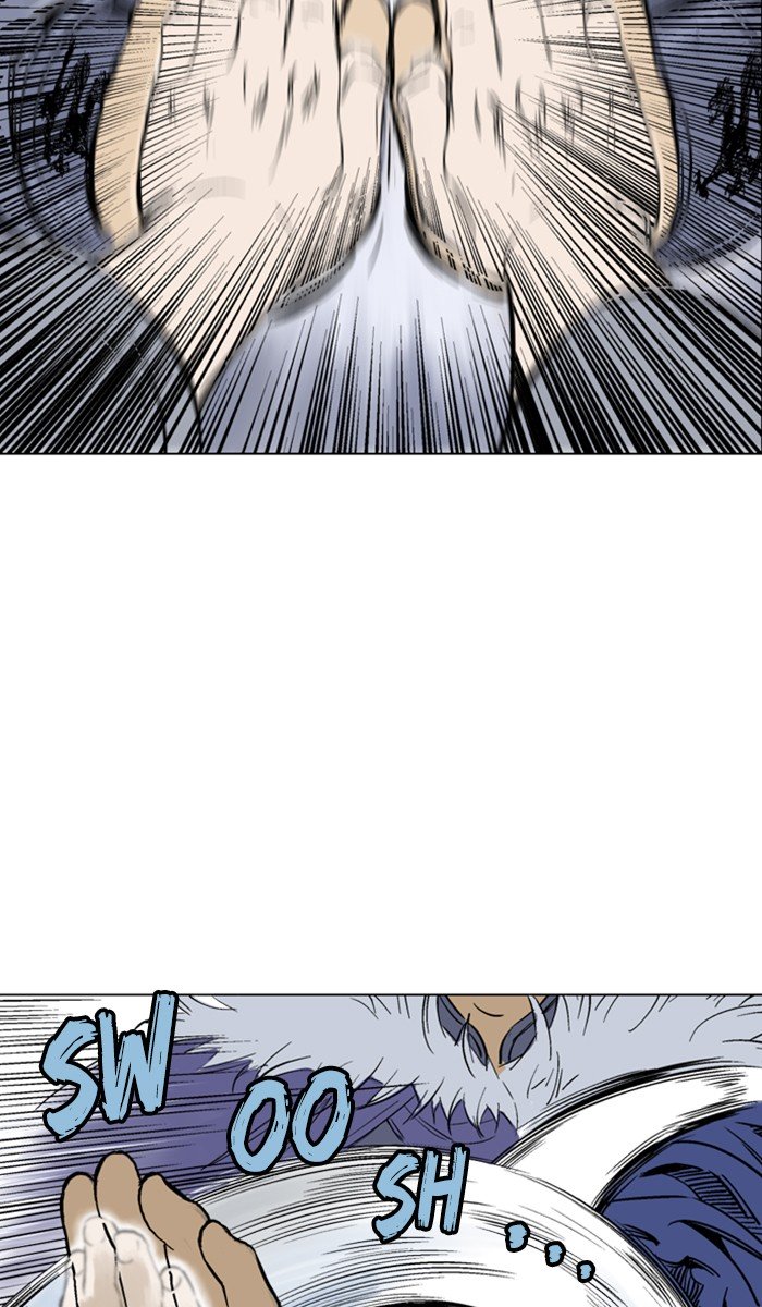 Page 19 of Chapter 149