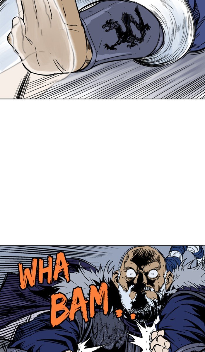 Page 20 of Chapter 149