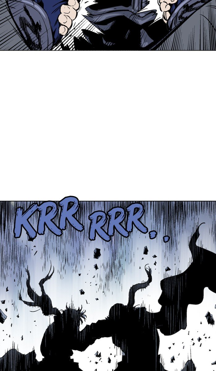 Page 21 of Chapter 149