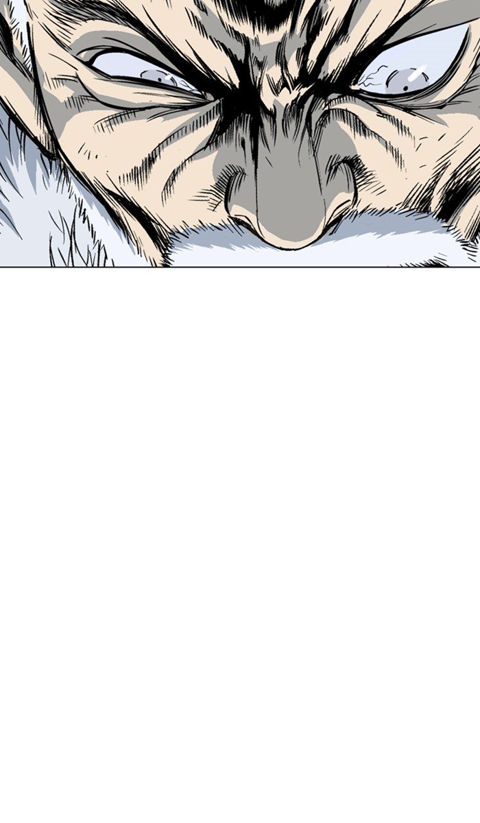 Page 25 of Chapter 149