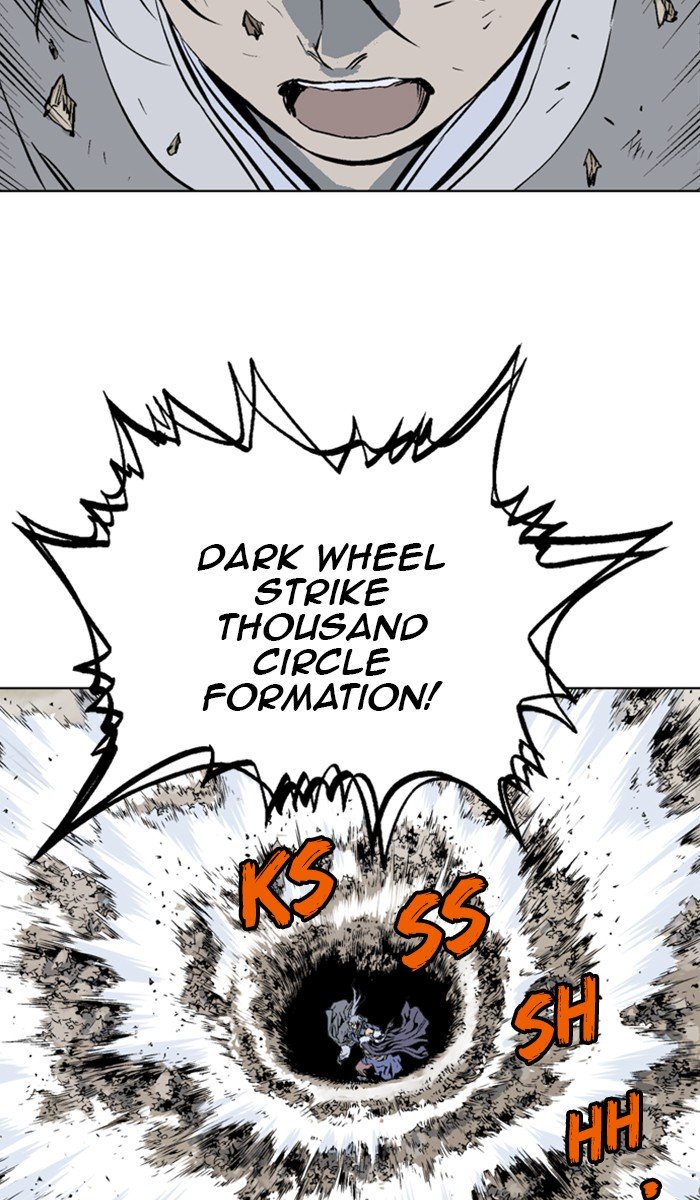 Page 29 of Chapter 149