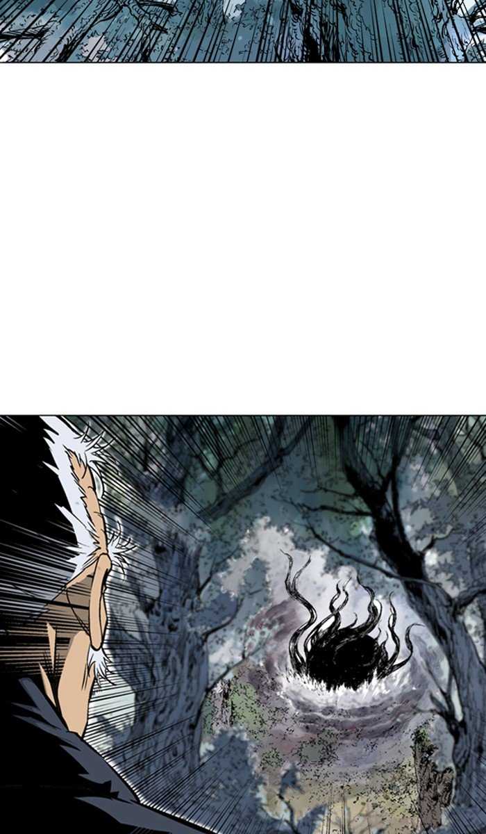 Page 33 of Chapter 149