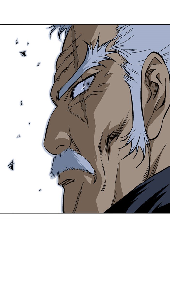 Page 47 of Chapter 149