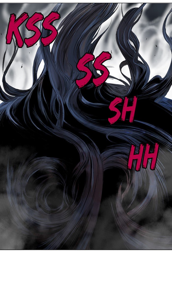 Page 51 of Chapter 149